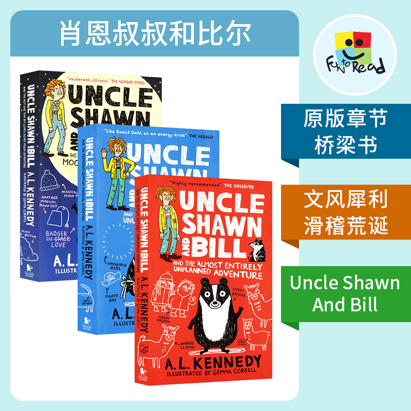 Uncle Shawn And Bill 肖恩叔叔和比尔3册 滑稽荒诞 儿童章节桥梁书 青少年英语课外读物 幽默搞笑 英文原版进口图书 - 图1