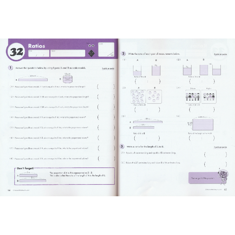 【自营】Kumon Math Workbooks Geometry & Measurement Grade 1-6 公文式教育 数学教辅 学习几何和测量6册套装 英文原版练习册 - 图2