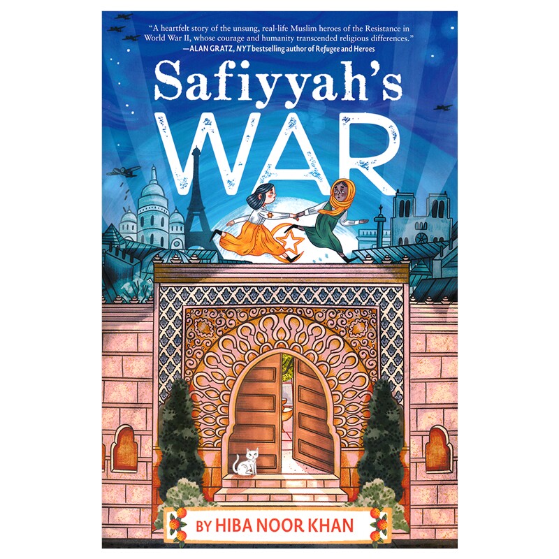 Safiyyah's War 萨菲亚的战争 入围2024年卡内基文学奖长名单 第二次世界大战历史小说 英文原版进口儿童图书