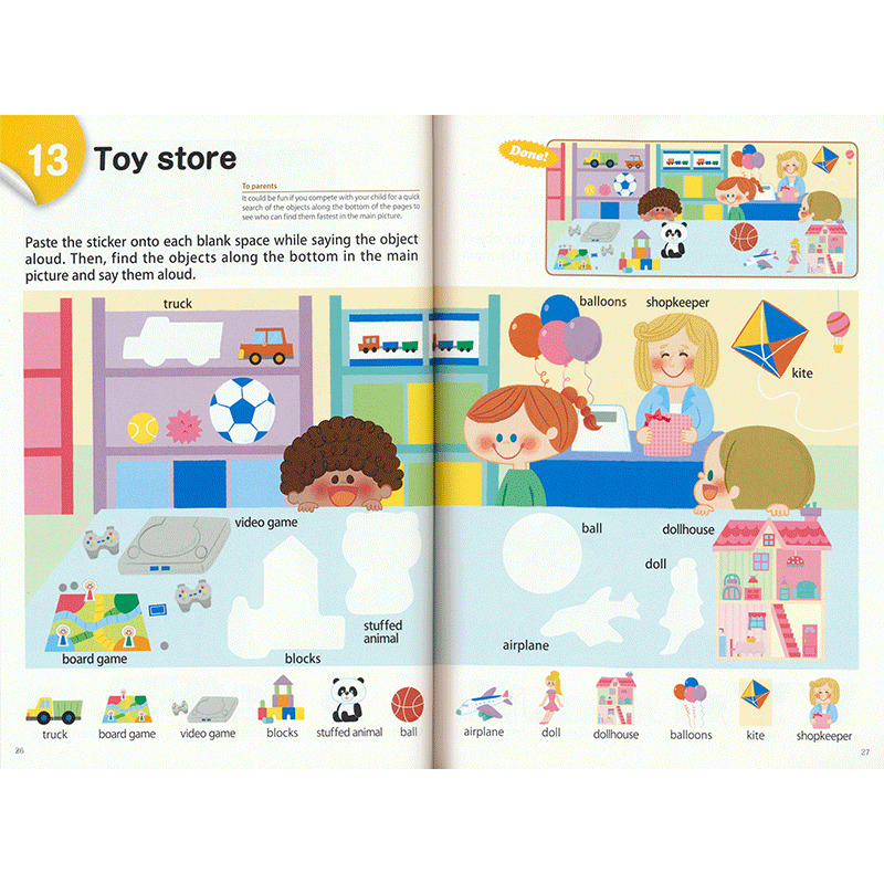 Kumon Vocabulary Sticker Books Collection 公文式教育 词汇贴纸英语活动书 2册套装 单词启蒙 英文原版进口儿童图书 - 图1