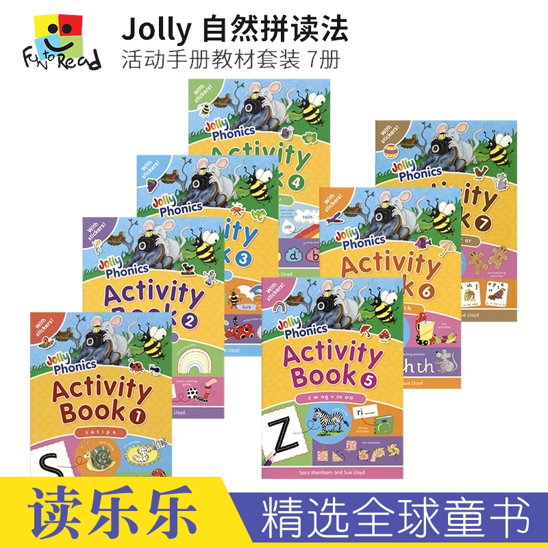 Jolly Phonics Activity 7 Books 英国欢乐自然拼读法 活动书教材7册套装 儿童英语启蒙 3岁+ 英文原版进口图书 - 图1