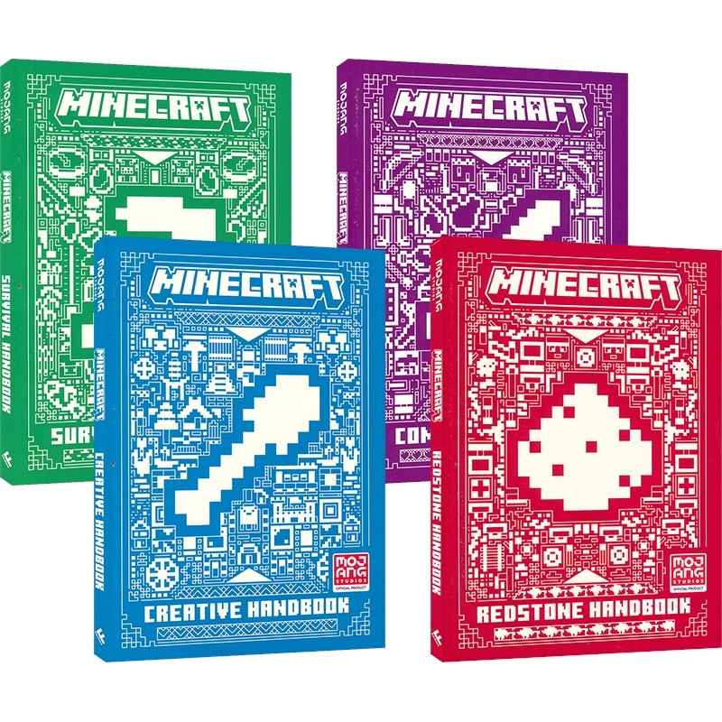 Minecraft The Complete Handbook Collection 我的世界官方指南4册 全新进阶版 英文原版进口儿童图书,淘宝优惠券,粉丝福利购,淘宝优惠卷