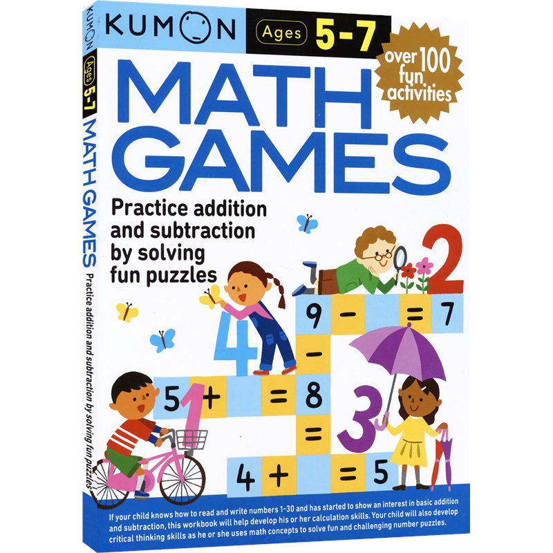 Kumon Math Games 公文式教育 数学游戏 5-7岁 益智游戏 加减法练习 锻炼数学思维 英文原版进口图书 - 图0