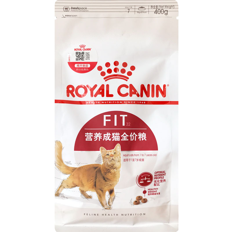 皇家猫粮F32营养成猫粮泌尿健康英短成年猫400G猫咪宠物主粮0.4KG-图3