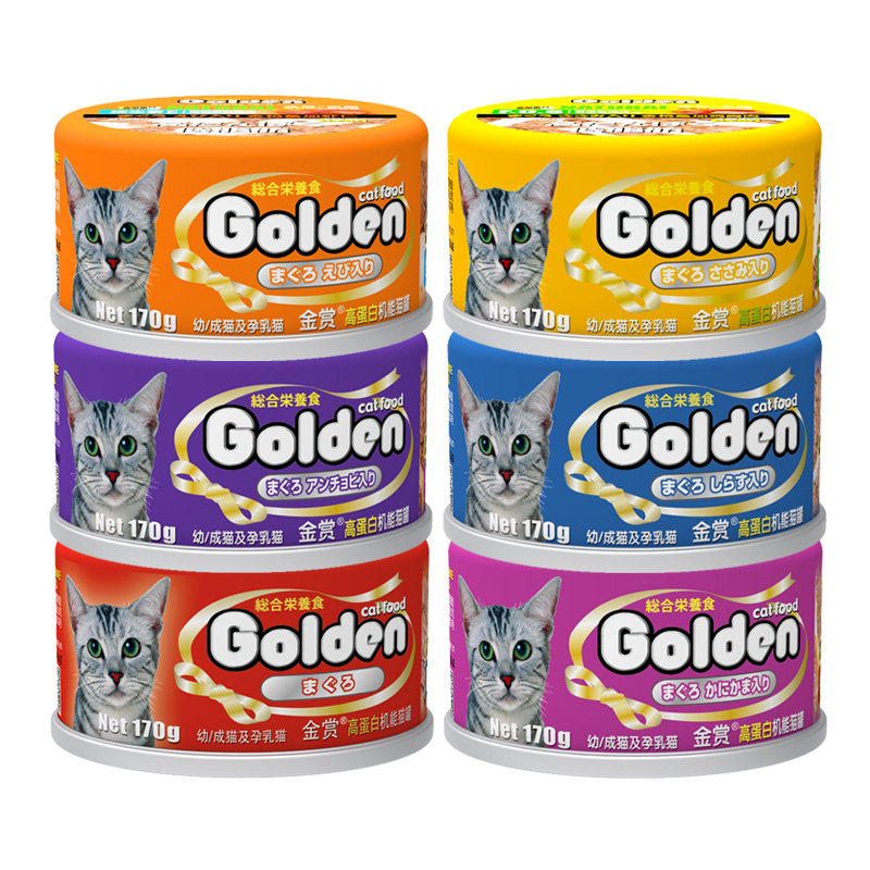 金赏全价猫罐头170g*48罐整箱成幼猫咪零食补充营养增肥整箱清仓,淘宝优惠券,粉丝福利购,淘宝优惠卷