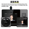 Anti-accidental punch-in lens shield attendance machine punch-in machine
