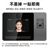 Anti-accidental punch-in lens shield attendance machine punch-in machine