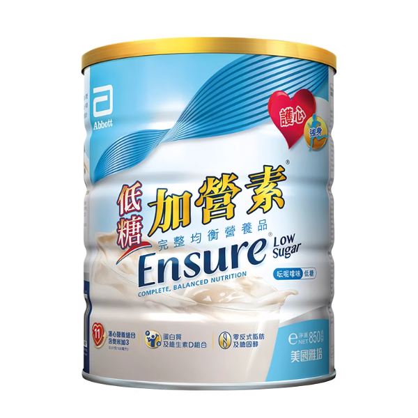 雅培ensure港版低糖加营素进口成人高钙奶粉营养粉850g-图3