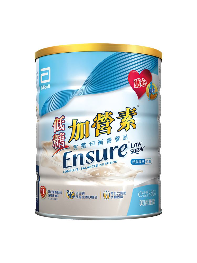 雅培ensure港版低糖加营素营养粉 雅培海外成人奶粉