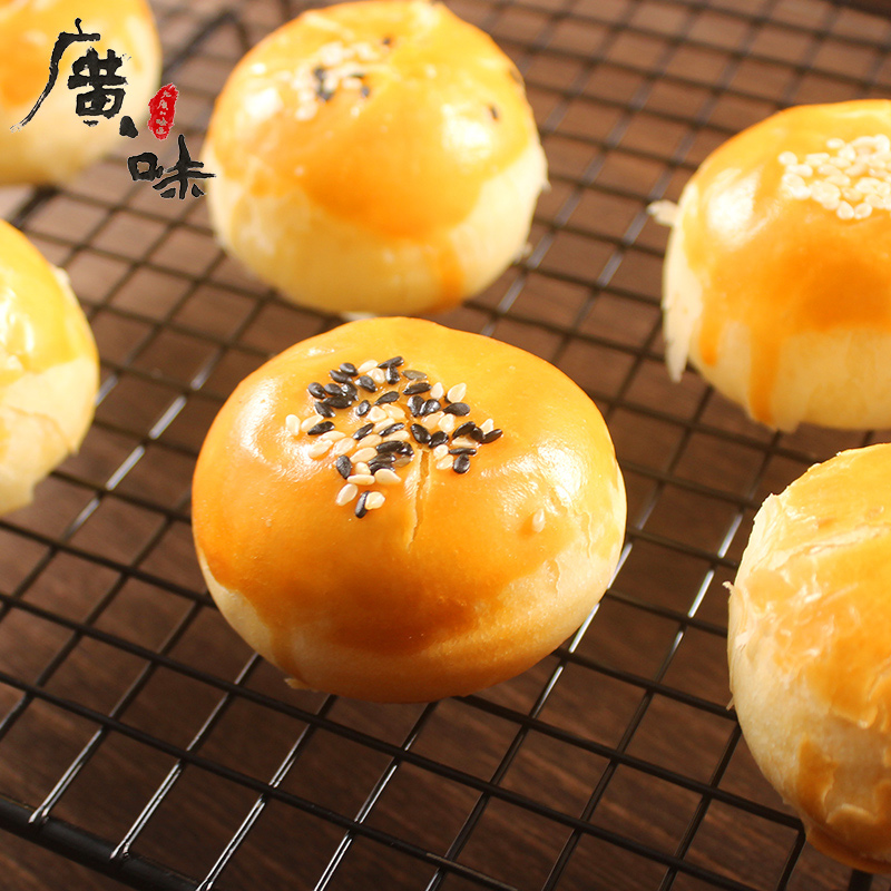 老广的味道旗舰店老广的味道蛋黄酥6枚装 红豆雪媚娘麻薯糕酥点心早餐送礼网红零食2