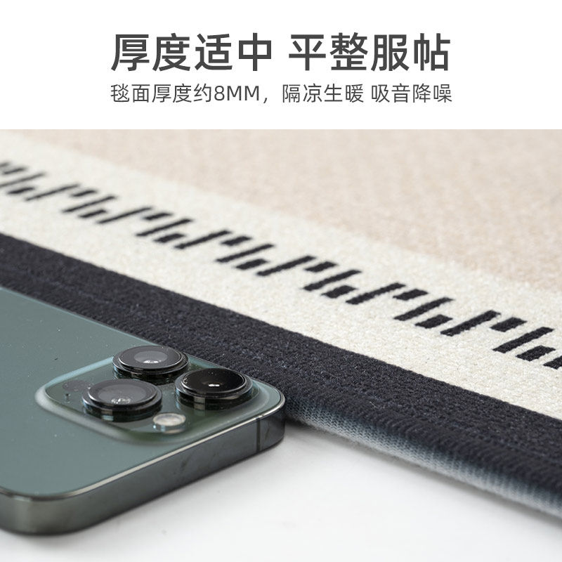 比利时绒拱形地垫客厅沙发转椅地板垫子家用书房摇椅新款脚垫,淘宝优惠券,粉丝福利购,淘宝优惠卷