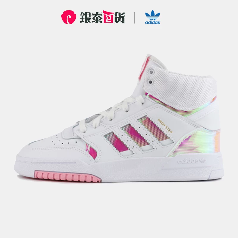Белые спортивные кроссовки Adidas