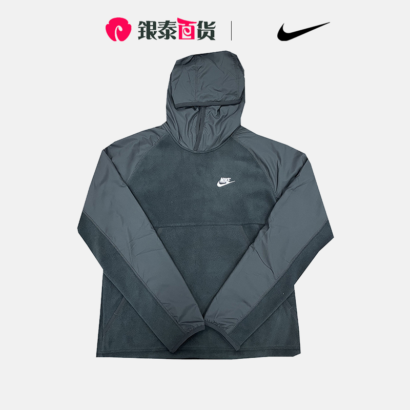 nike380 - Top 49件nike380 - 2022年11月更新- Taobao