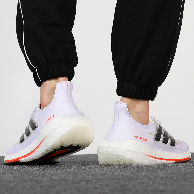 ADIDAS MEN ULTRABOOST 21 S23863 – SPORTSLANENY