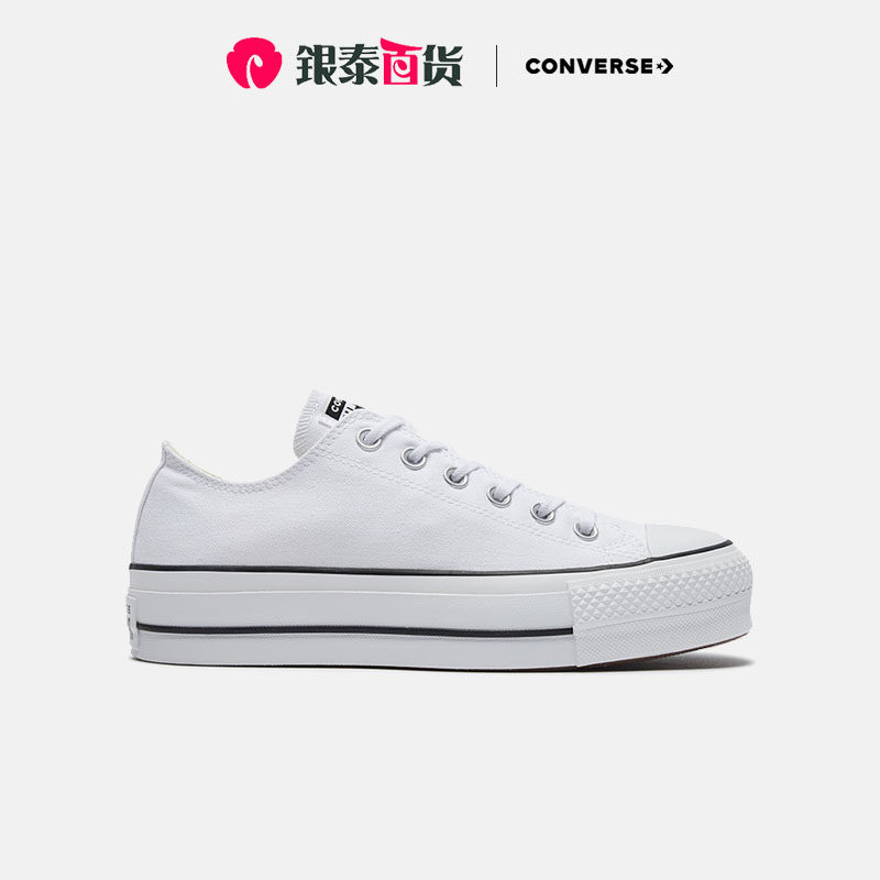 converse /匡威厚底女士帆布鞋 银泰百货潮流板鞋/休闲鞋