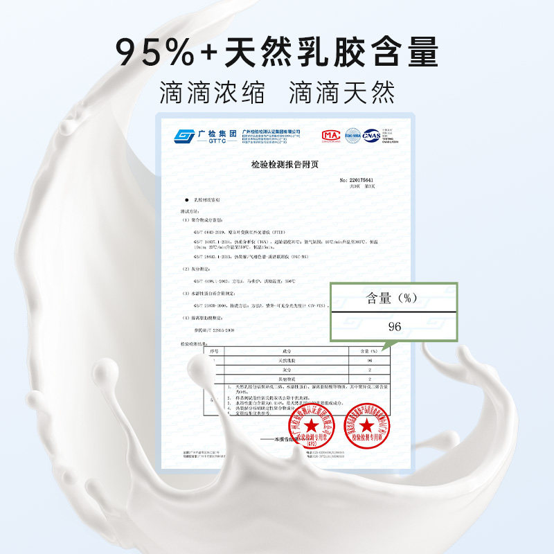 POKALEN泰国乳胶枕头护颈椎助睡眠专用正品原装进口天然橡胶成人,淘宝优惠券,粉丝福利购,淘宝优惠卷