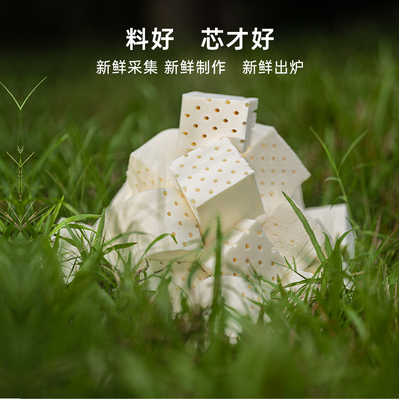 POKALEN泰国乳胶枕头护颈椎助睡眠专用正品原装进口天然橡胶成人,淘宝优惠券,粉丝福利购,淘宝优惠卷