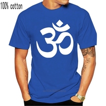 Man Clothing Ladies HINDU AUM OM OHM Devanagari Symbol T-shi