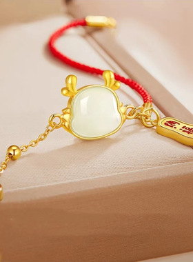 红绳本命年生肖龙饰品