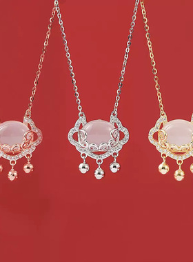 祥云平安如意锁项链白玉髓吊坠