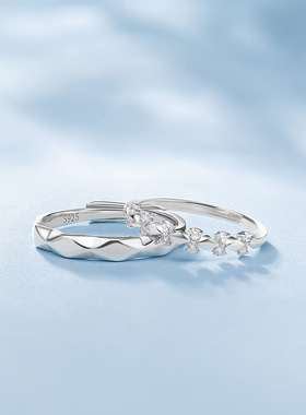 为爱加冕戒指情侣款轻奢小众