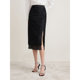 Goodland summer French elegant sparkling sequin slit slim pencil skirt