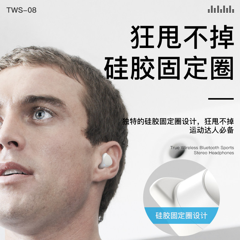 power4 苹果华为vivo小米oppo耳机 POWER4蓝牙耳机