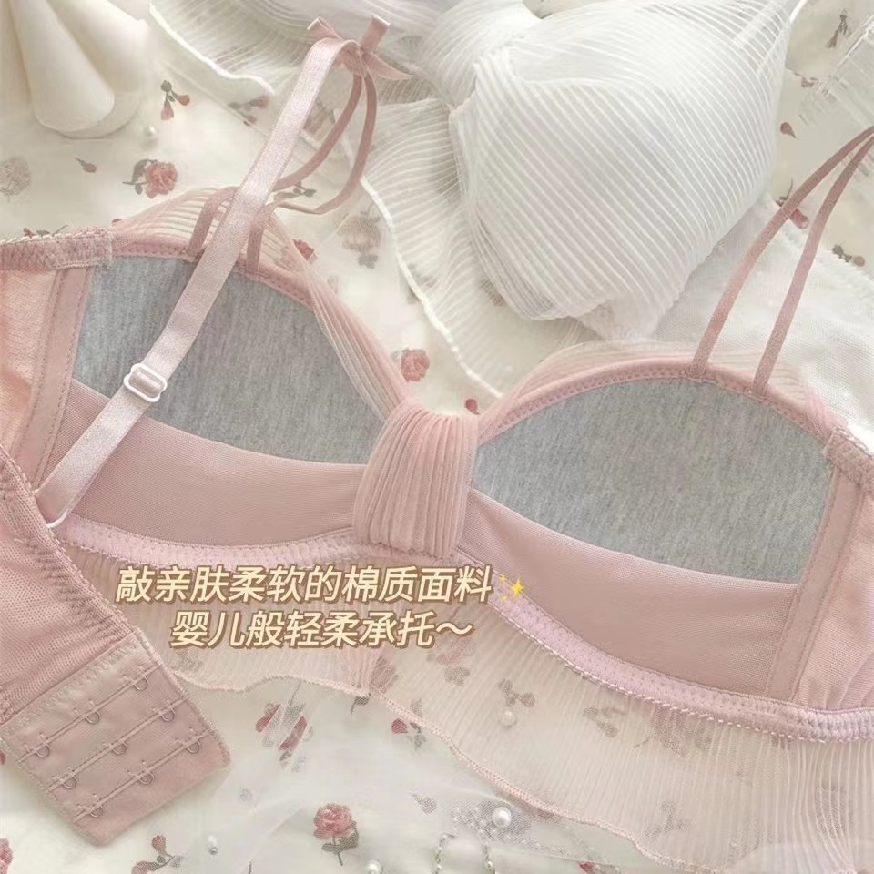 雅彬妮日系网纱女士bra纯欲文胸罩 雅彬妮文胸套装