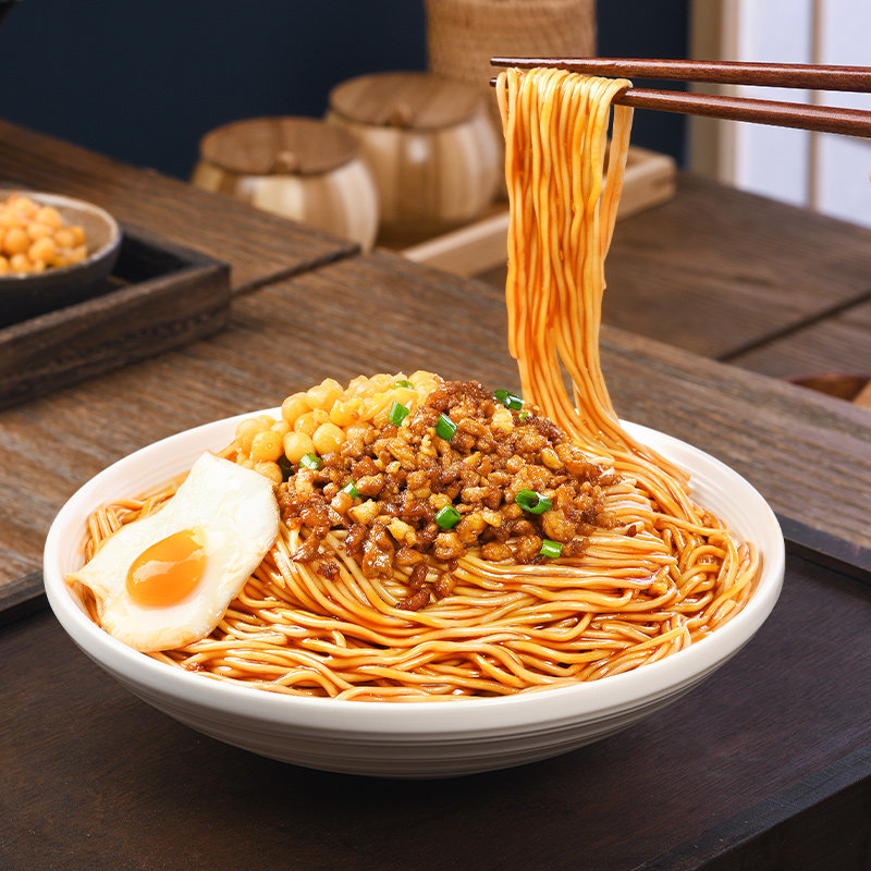 有你一面重庆豌杂面195g*3袋方便速食品夜宵手工日晒炸酱面快煮面,淘宝优惠券,粉丝福利购,淘宝优惠卷