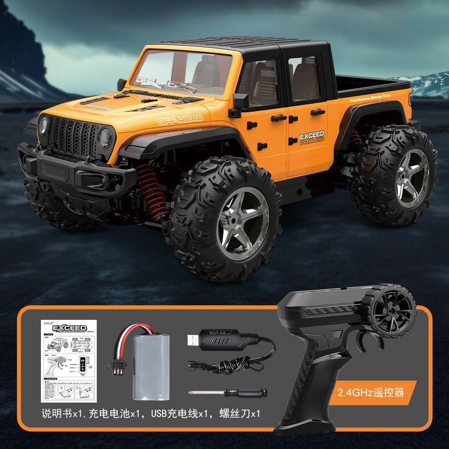 玩具遥控车全比例1/20牧马人小皮卡高速越野竞速车C8819 JJRC - 图3