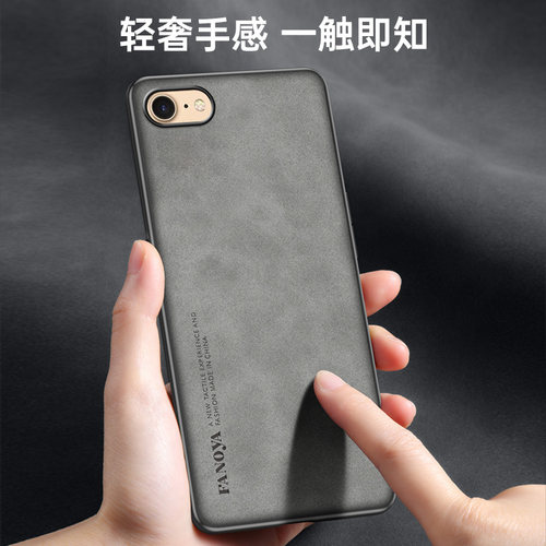 适用于iPhone8手机壳苹果8plus保护套ipone8puls防摔ihpone8pius全包边ihone8plas潮男女lphone7平果裹八七防 - 图2