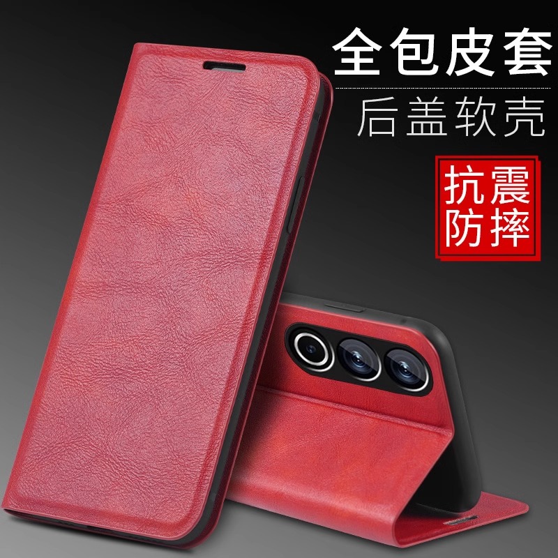 一加ace3v手机壳oneplusace3保护套1+ace2pro防摔一家ace2pr0前后全包1十aec竞速翻盖皮套一嘉12可插卡PJF110