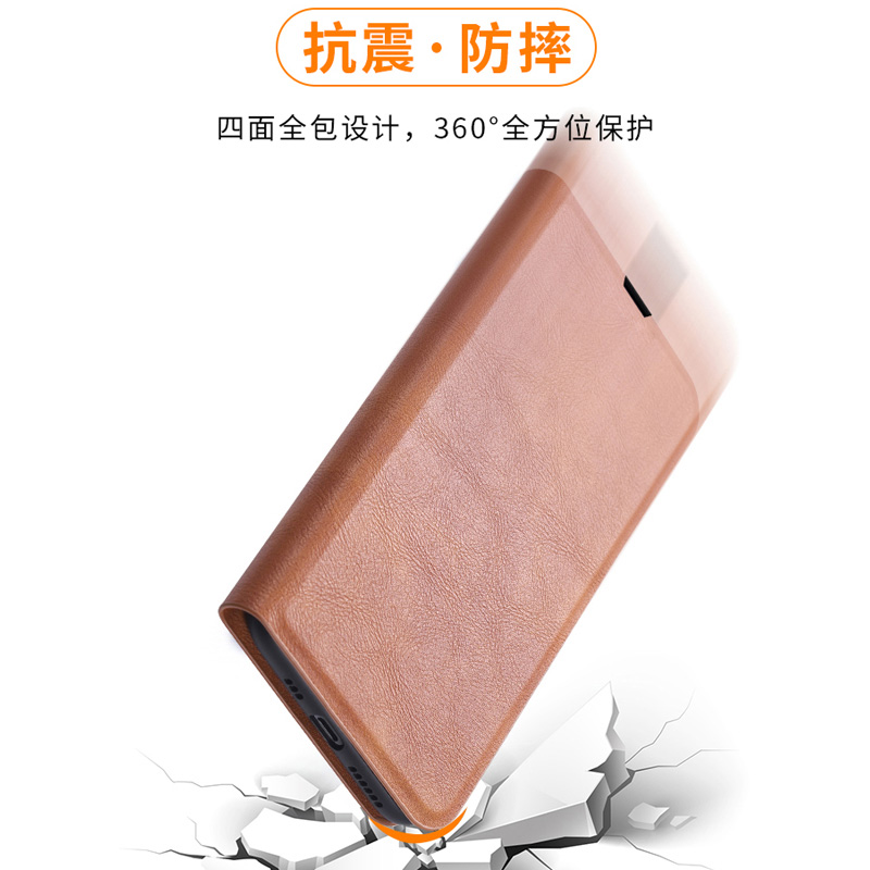 oppoa2pro手机壳opopa2pr0保护套0pp0a2por防摔opppa1pro前后全包a1x翻盖皮套PJG110活力版PHS插卡PHQ支架PHJ - 图2