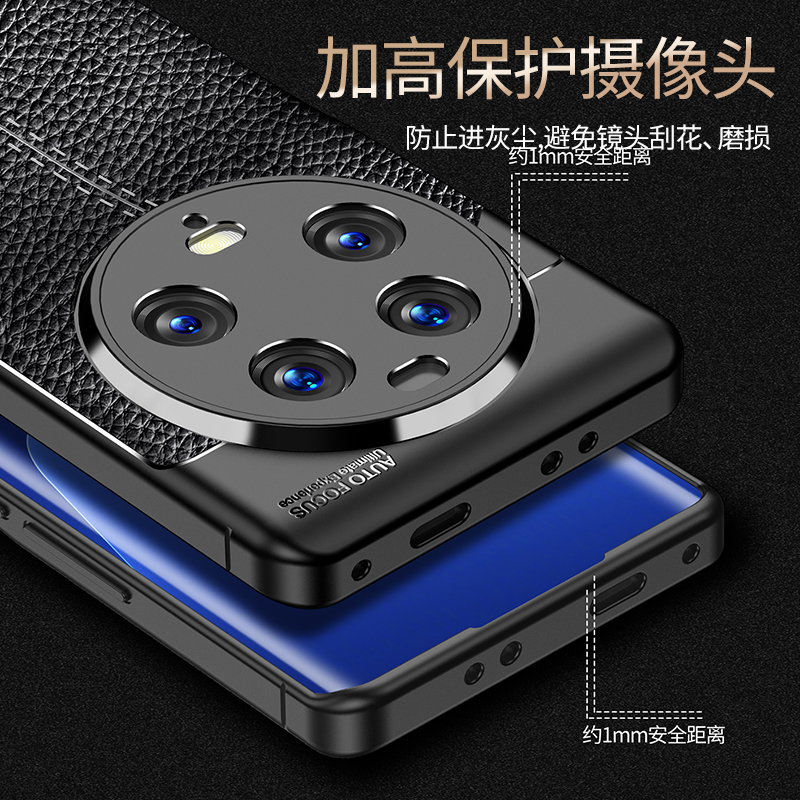小米13ultra手机壳mi13ultra保护套13uitra防摔ultar镜头全包十三pro潮男女pr0防滑por防指纹2304FPN6DC散热