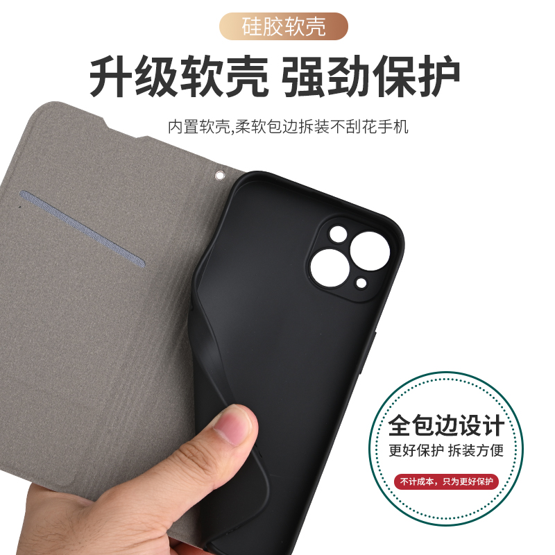 一加ace3手机壳oneplusace2pro保护套1+ace2pr0防摔一家aec2v前后全包1十12翻盖皮套嘉11新年PJD110竞速红色