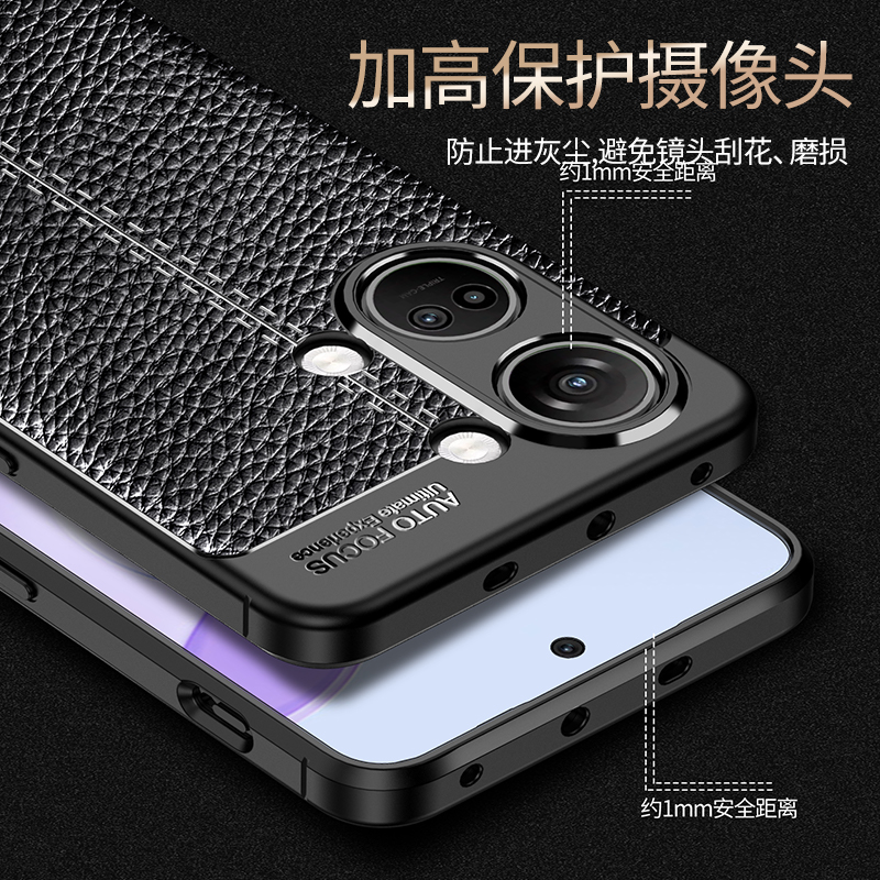 一加ace2v手机壳1+ace2保护套oneplusace2v防摔一家ace2v镜头全包1十ace2v潮男女一佳aec2防滑PHP110软PHK110