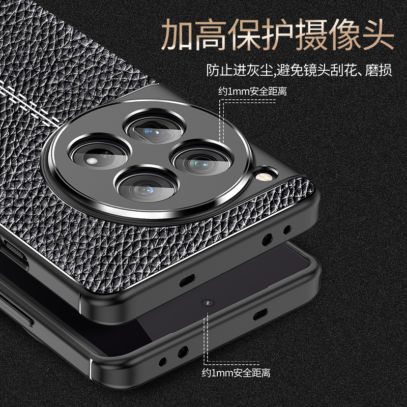 一加ace3v手机壳1+ace3保护套oneplusace3v防摔一家ace3v镜头全包1十ace3v潮男女一佳aec3防滑PJF110软PJE110