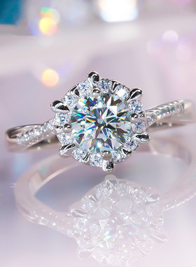 chin莫桑钻扭臂花蕊戒指