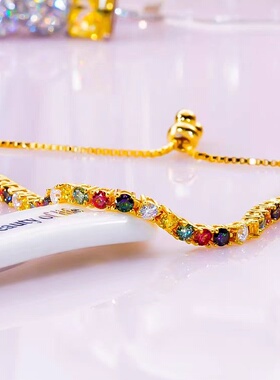 D色莫桑石彩钻网球手链