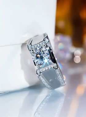 莫桑石微镶简约1克拉男戒