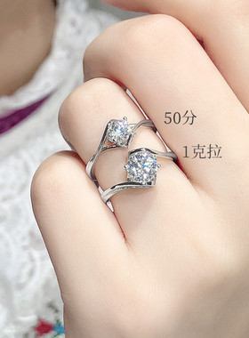 莫桑石天使之吻微镶戒指