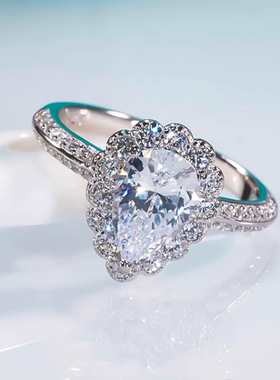 chinpin莫桑石水滴满钻戒指