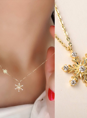 莫桑钻群镶雪花吊坠项链