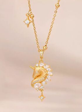 仙气小众优雅独角兽项链