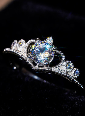 群镶进口莫桑石王冠戒指