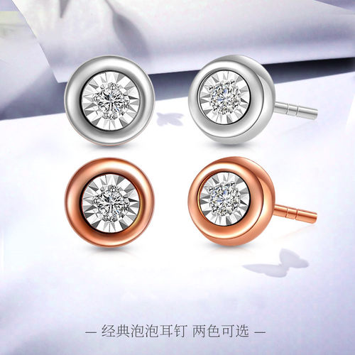 PT950铂金D色莫桑石单钻1克拉圆形泡泡耳钉纯银简约精致气质耳饰 - 图1
