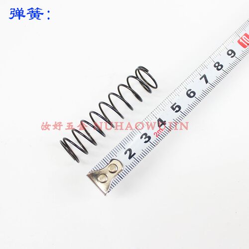剪枝剪配件弹簧枝剪弹黄园艺剪专用剪刀羊毛稀果剪修枝剪V型弹簧 - 图2