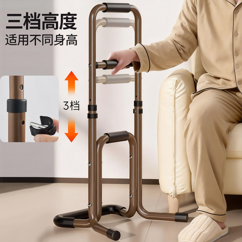 老人床边扶手栏杆起床辅助器卫生间老年人马桶沙发安全起身助力架 - 图0