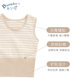 Baby belly protection vest pure cotton autumn and winter close-fitting navel protection vest