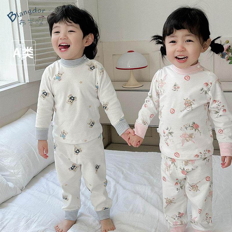 春秋婴儿衣服半高领秋衣秋裤分体高腰套装纯棉男女宝宝护肚内衣,淘宝优惠券,粉丝福利购,淘宝优惠卷